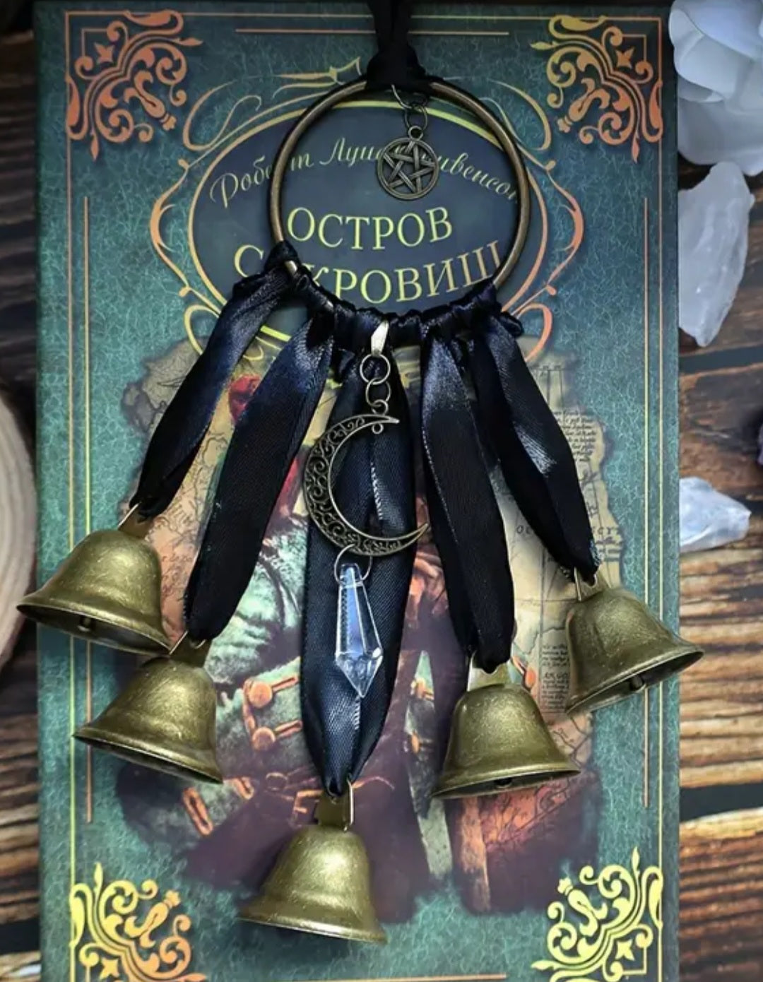 Witch Protection Bells and Chimes